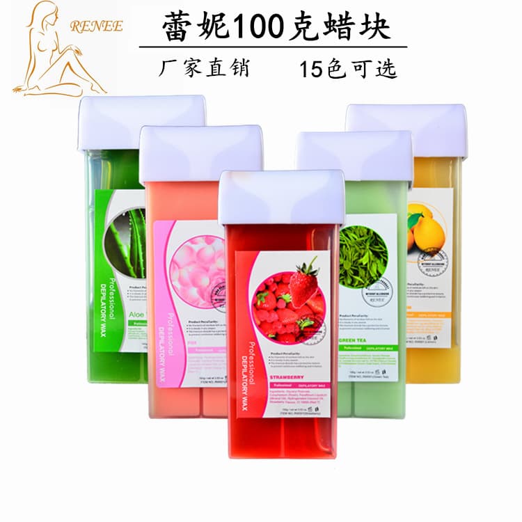 Rene Manufacturer 100g Hair Removal Wax Blocks Portable Wax Therapy Machine Mini Hot Wax Machine Hair Removal Wax Strips 15 Flavors Optional
