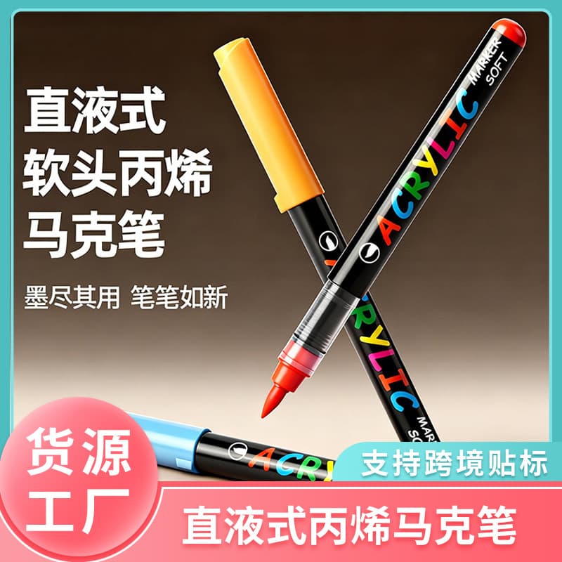 Erasable Glass Graffiti Pen, Glass Door Writing Pen, Decorative Chalk Marker, Ceramic Mirror Acrylic Message Pen