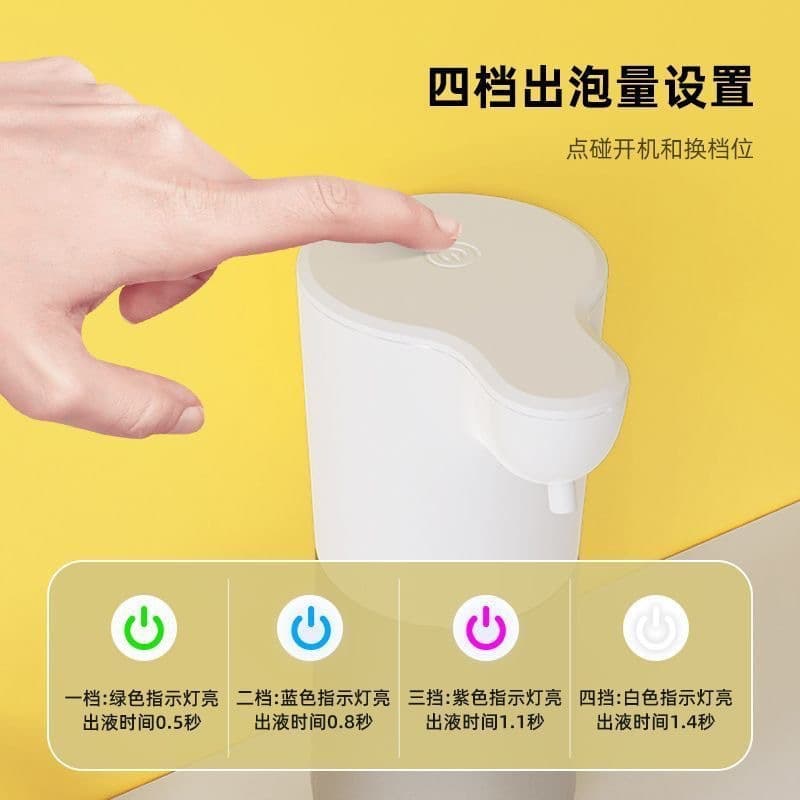 Smart Electric Induction Foam Soap Dispenser Automatic Hand Sanitizer Machine Alcohol Spray Gel Foam Soap Dispenser