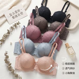 Export Thin Cup Adjustable Lace Bra for Small Bust, Lift, Anti-Sagging, Breathable, Comfortable Bra
