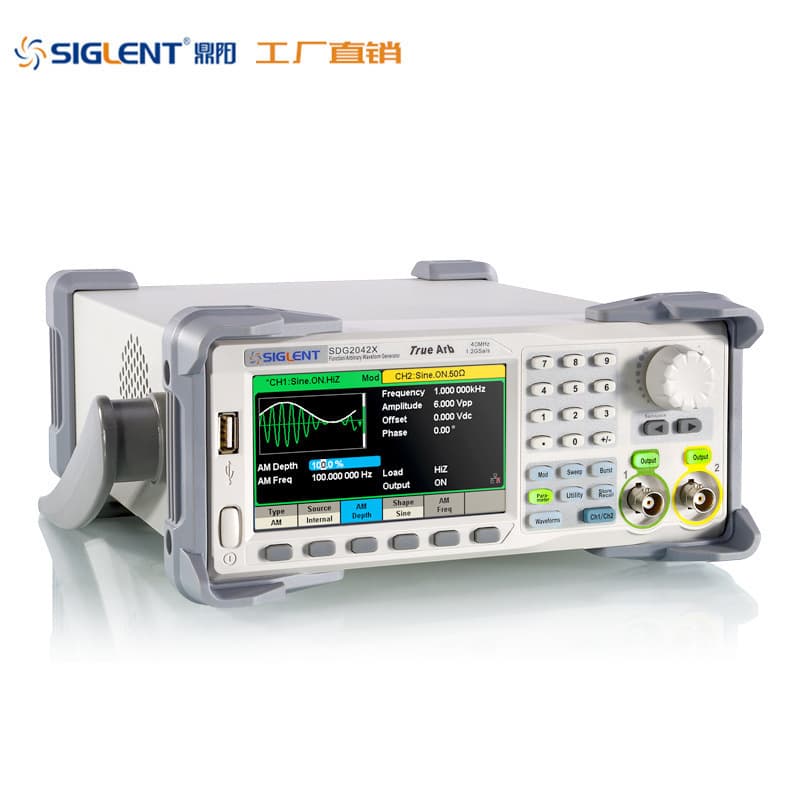 Siglent dual-channel SDG2122X 2082X 2042X function arbitrary waveform signal generator