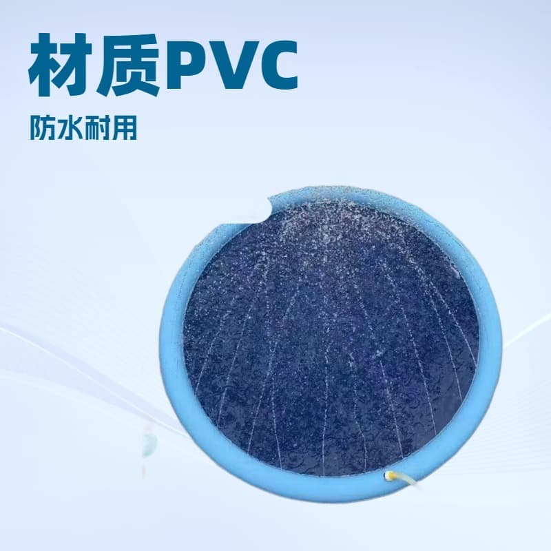 In Stock PVC Pet Splash Pad, Amazon Pool Splash Pad, Outdoor Splash Pad, Children's Toy, Pet Toy Mat