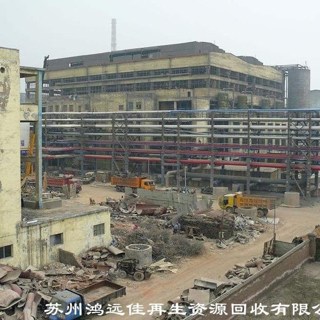 On-site recycling of red copper, metal cloth, brass strips, and ductile metals across all Beijing districts. Interested parties contact.