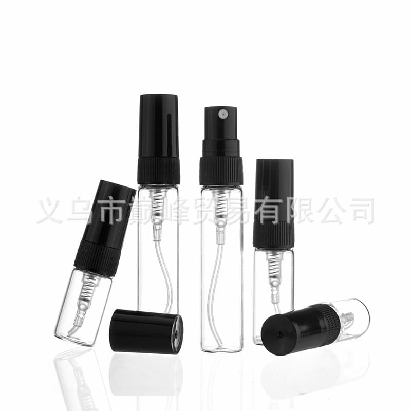 2ml Portable Mini Glass Spray Bottle Perfume Sub-bottle Pressure Small Spray Bottle Perfume Sub-packer Empty