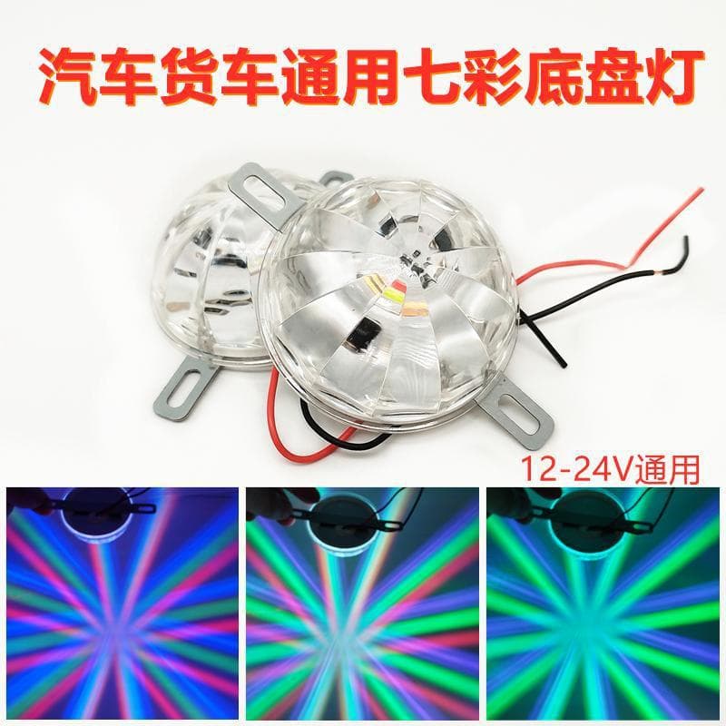 Electric Motorcycle Laser Anti-Fog Light, Anti-Rear-End Car Chassis Light, Modified LED Brake Light Warning Tail Light
