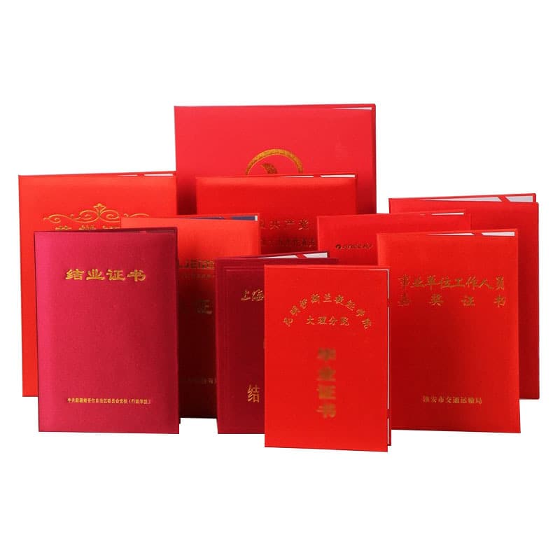 Certificate of Honor Shell Leather Award-winning Cover Hot Stamping Logo Training Completion Certificate Membership Certificate Certificate of Honor 30% off