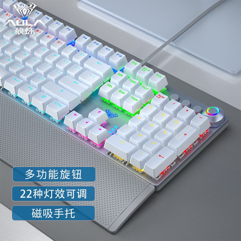 AULA/Wolf Spider F2088 Blue Switch Mechanical Keyboard with Backlight Effects, Wrist Rest, Gaming Keyboard, Black Switch, Brown Switch