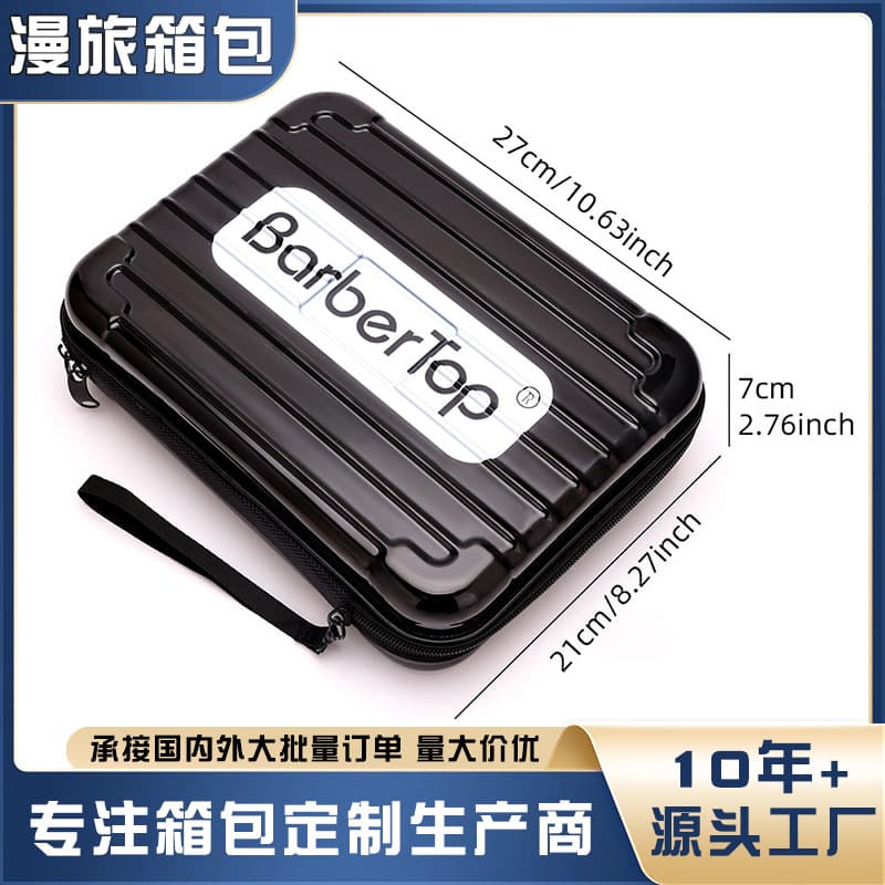 New hairdressing and cosmetic bag 8-inch travel coin mobile phone cosmetics storage bag Internet celebrity style 7-inch clutch bag