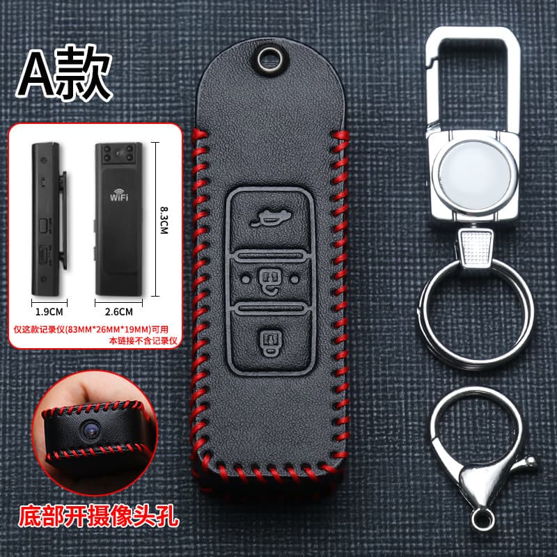 Voice Recorder Protective Case, Body Camera Storage Box, Video Camera, Surveillance Camera, Remote Control Decoration