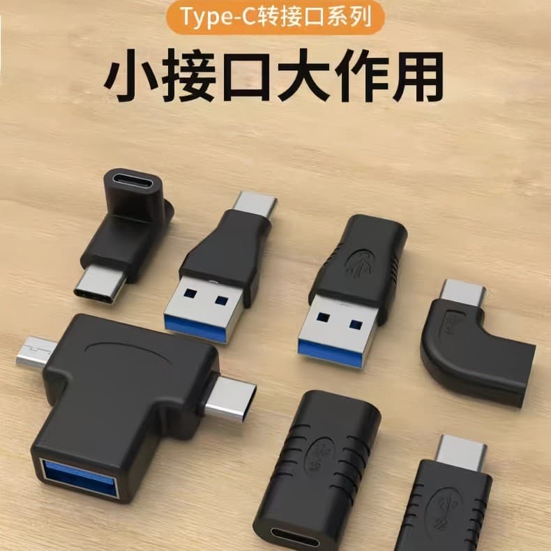 Factory Wholesale Type-C Male to Male 90 Degree Adapter Type-C 3.1 Fast Charging