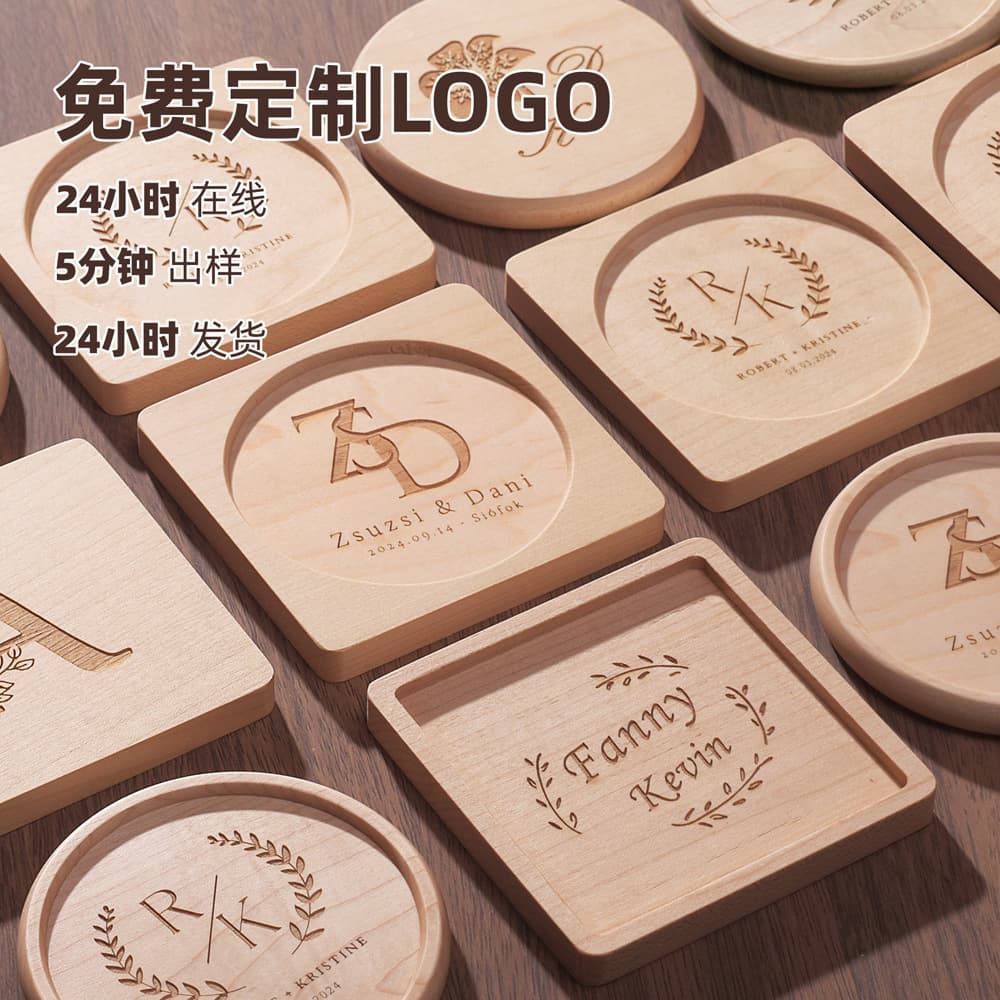 Factory Straight Hair Redwood Acacia Beech Wood Insulation Mat Coaster Black Walnut Round Square Solid Wood Coaster Kung Fu