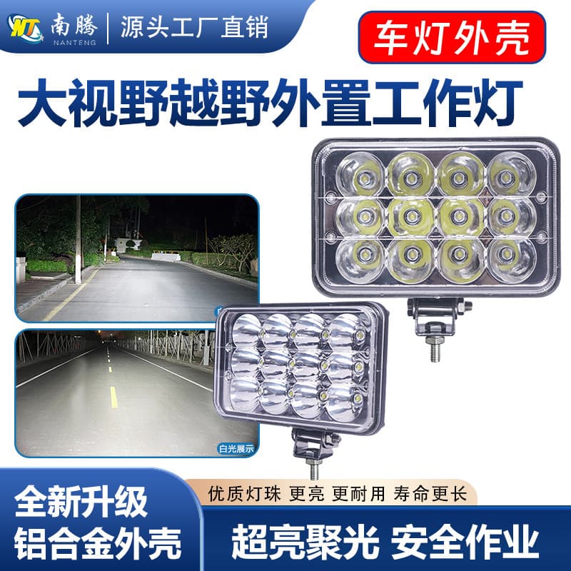 Export Promotional Car LED Projector Light Off-Road Vehicle Projector Light Forklift Work Projector Light Night Work 12 Bead High Brightness