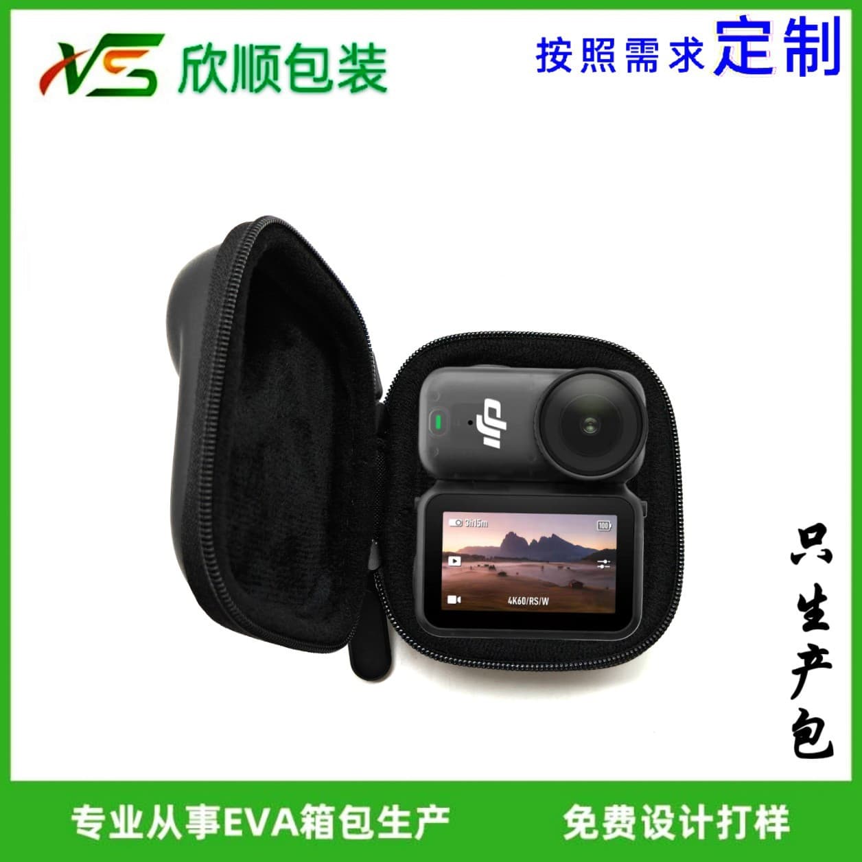 Compatible with DJI OSMO NANO Single Camera Storage Bag Action Camera Portable Handheld Carrying Case Organizer Box