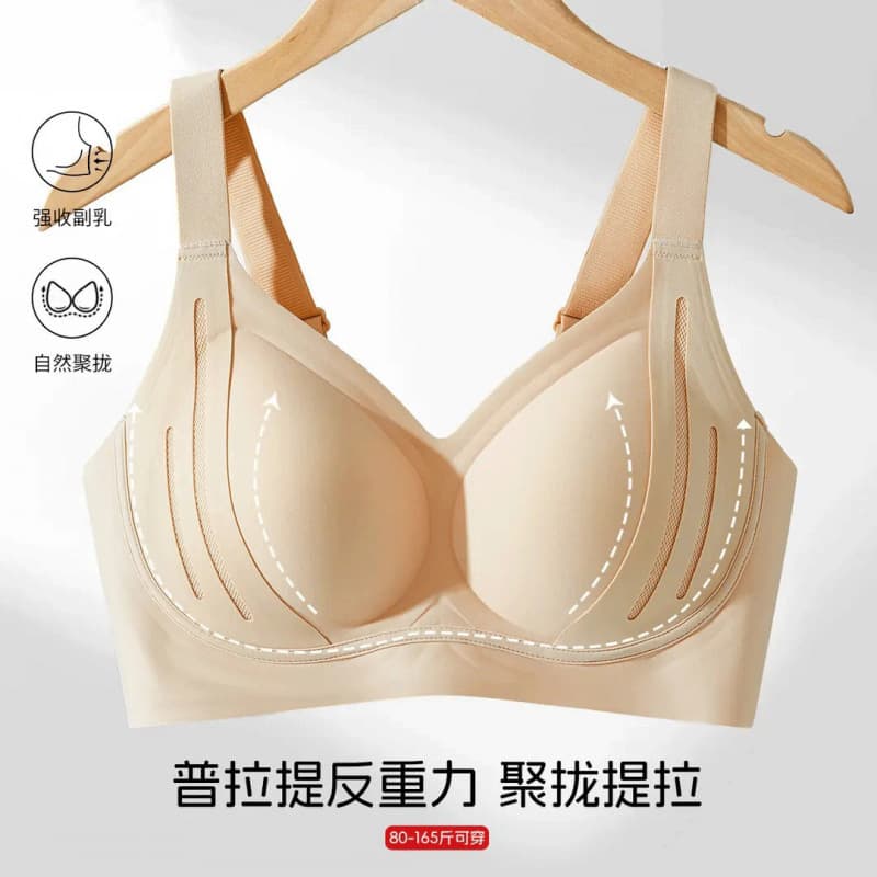 Gu Jin [Queen Lift 6.0 Anti-Gravity Bra] Aurora Wind Jelly Strip Soft Support Wire-Free Bra Women Summer
