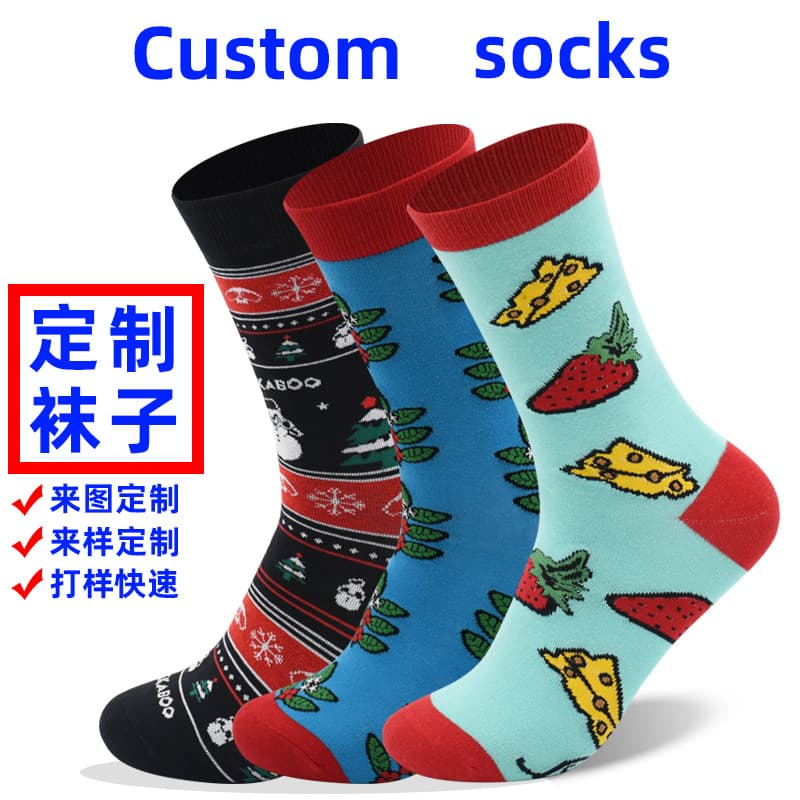Custom Socks European American Trendy Thick Jacquard Print Socks Logo Embroidered Socks Men Women Mid-Calf Custom Socks