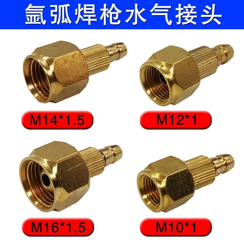 Water-cooled welding torch copper connector parts, TIG welding gun M10/M12/M16 water pipe air pipe water-gas nut connector.