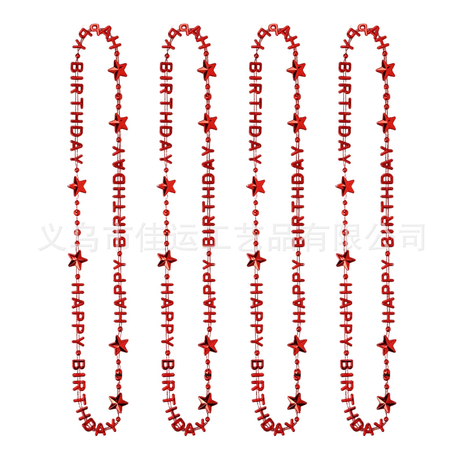 HAPPY BIRTHDAY Happy Birthday Necklace Electroplated Beads Party Supplies