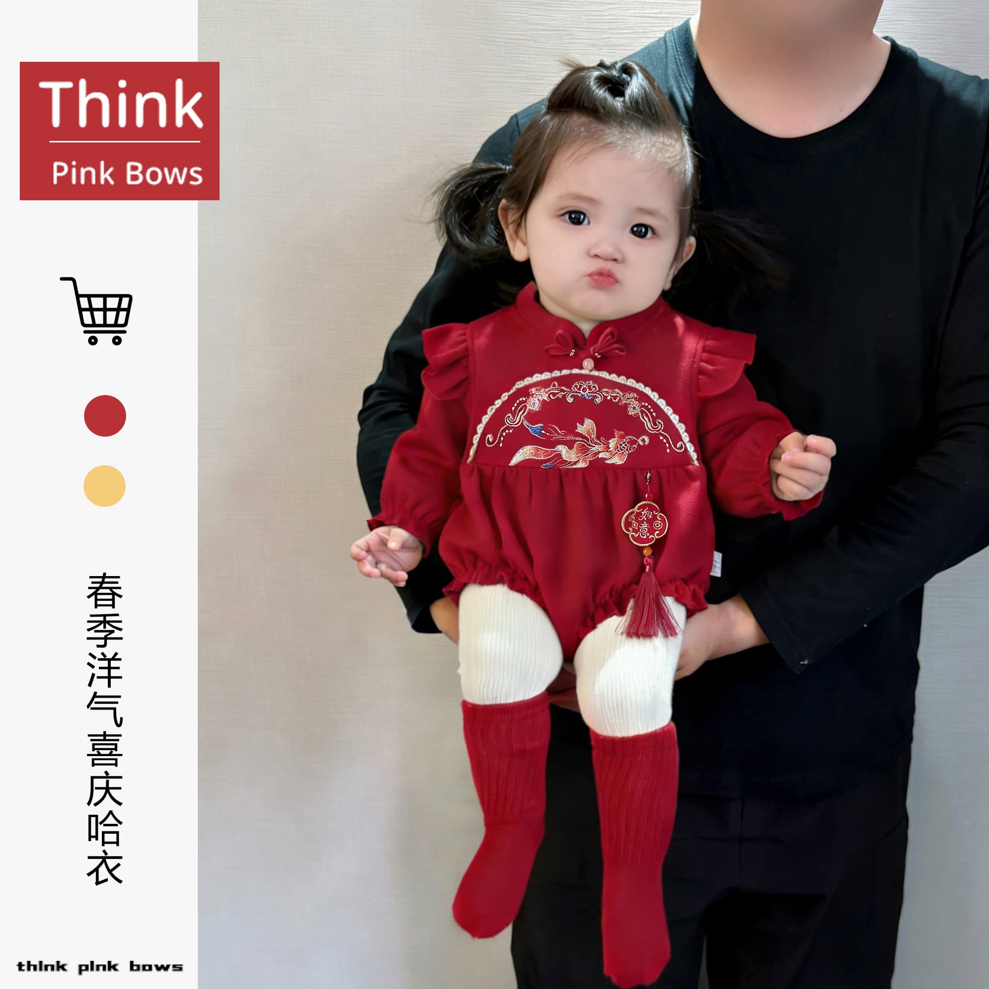 Baby's festive New Year's clothing, spring baby clothes, red jumpsuit, baby's New Year's clothing, spring and autumn full moon hundred-day dress for women