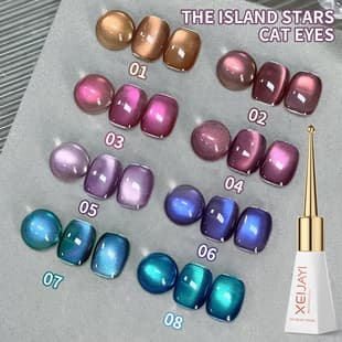 Sea of Stars Cat Eye Nail Gel, 2024 New Trendy Multi-Color Cat Eye Gel, Professional for Nail Salons