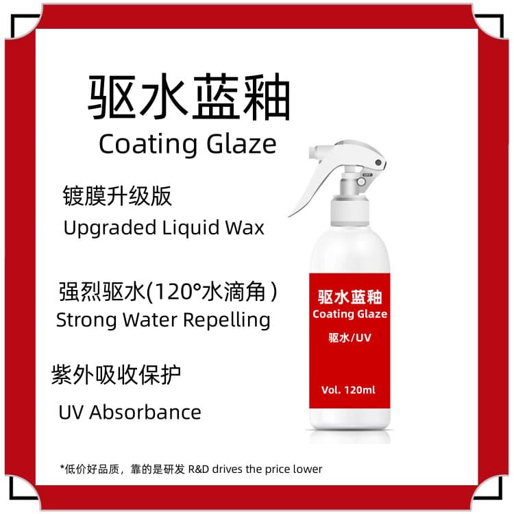 Water-Repellent Blue Glaze Coating Glaze Emulsion, Upgraded Version for Smooth Water Beading
