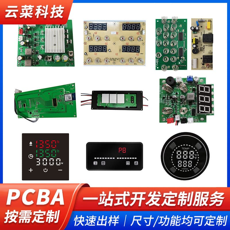 pcba control panel circuit board household appliances pcd circuit board solution air conditioner oven pcba circuit board