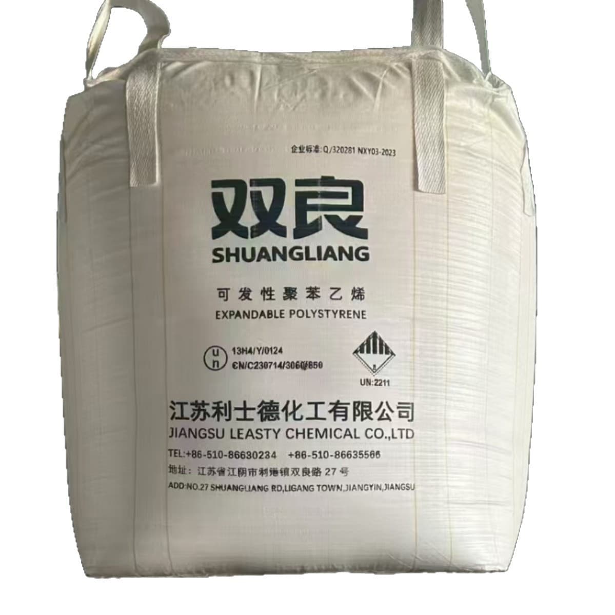 EPS Shuangliang brand Lishide graphite grade HFC401 expandable polystyrene