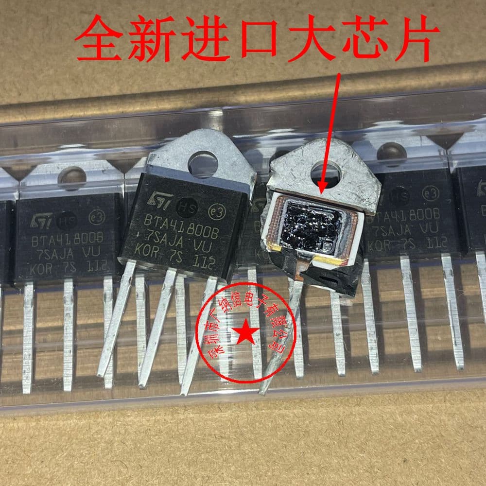 Brand new original BTA41800B BTA41-800B BTA41-800BRG bidirectional thyristor 41A800V