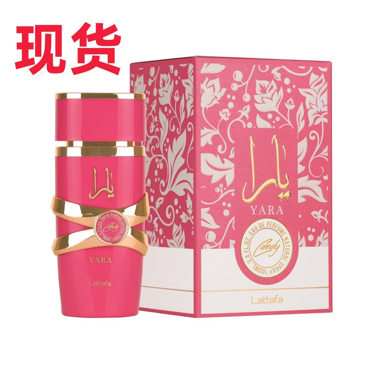 Cross-border Perfume Lattafa YARA Red 100ml Middle East Arabic Dubai Wholesale Perfume