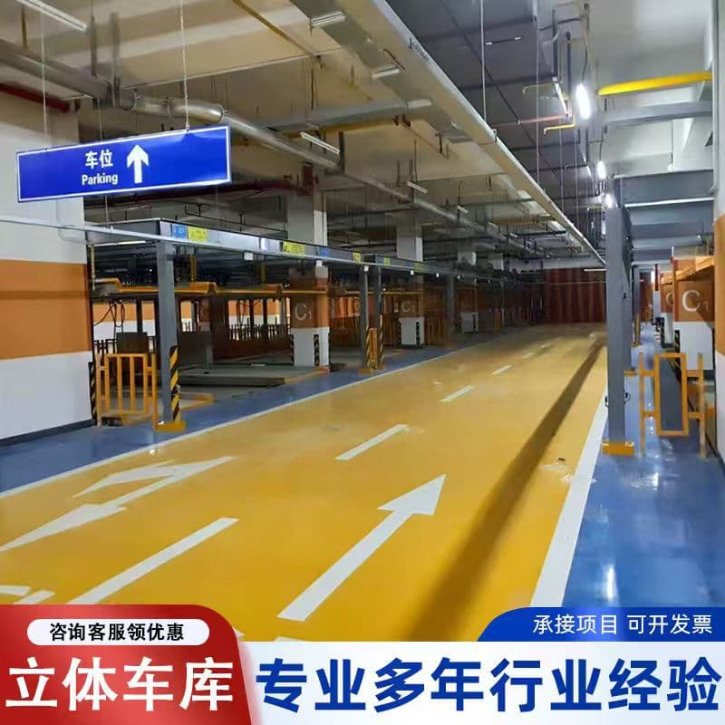Mechanical Parking System Multi-Level Outdoor Commercial High-Capacity Lift-and-Slide Parking Garage