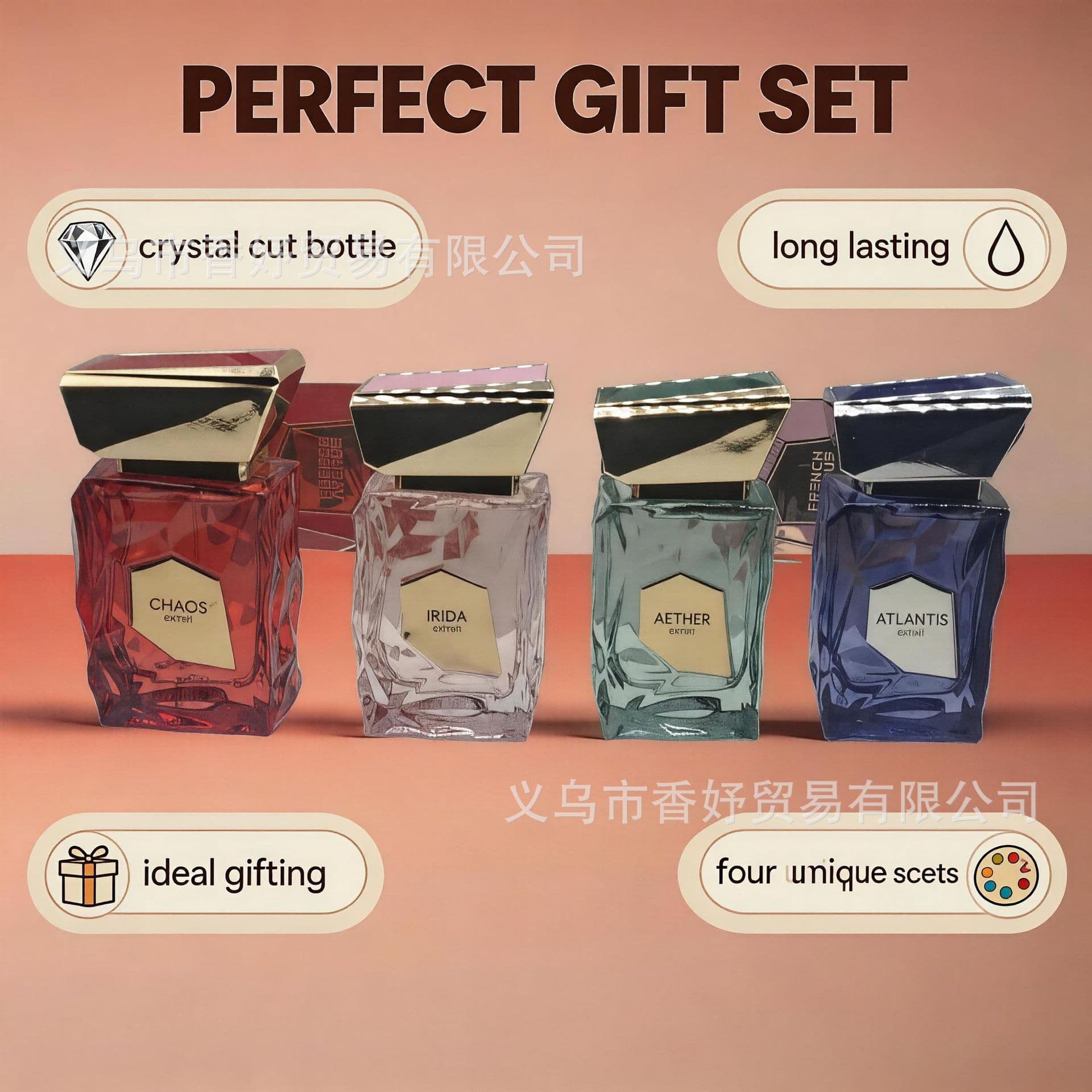 Fragrance World French Avenue Women's Middle Eastern Perfume Cross-Border Bestseller 100ML Gift Set