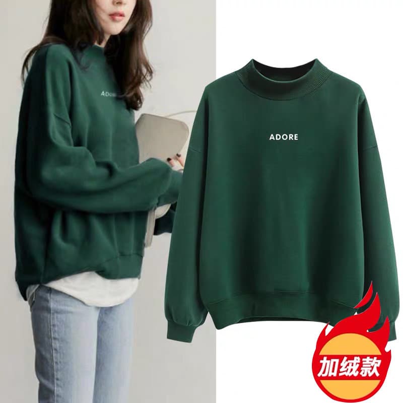 2026 New Korean Style Fleece Hoodie for Women, Autumn/Winter Loose Half-Turtleneck Green Coat, Student Casual Versatile Top
