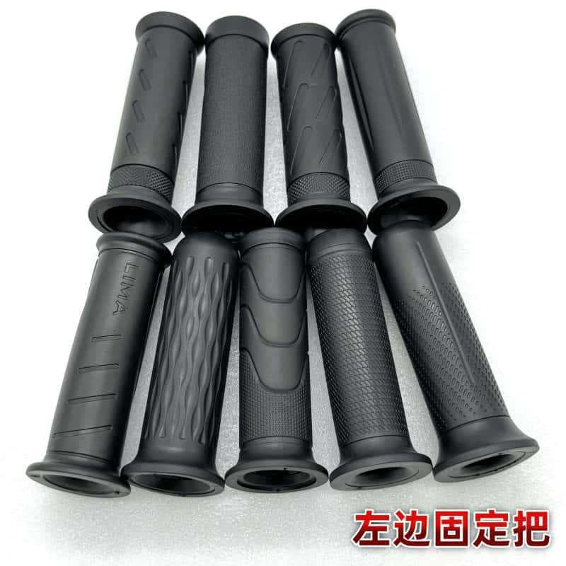 Black fixed handlebar electric handlebar cover battery car motorcycle tricycle handlebar electric car reversing mirror rearview mirror