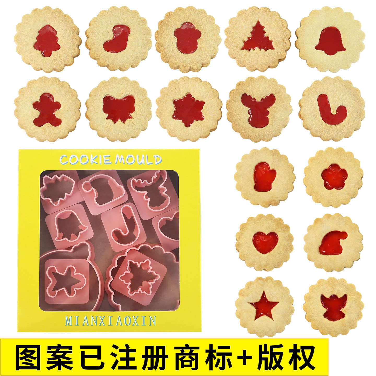 Christmas Cookie Molds with 32 Designs, Round Cake Molds for Cream and Jam Filled Pastries