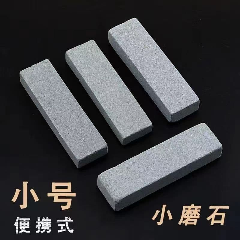 Portable single-sided whetstone, diamond abrasive, small oilstone strip, raw stone polishing, outdoor small oilstone, whetstone.