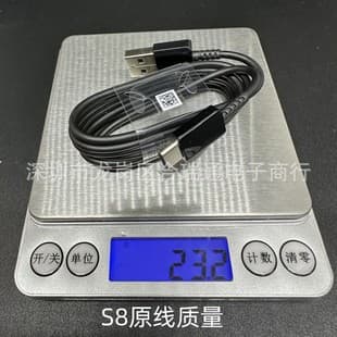 Samsung Data Cable S8 Fast Charge Cable S9 note4 S8+ Type-C Data Cable USB Charging Cable