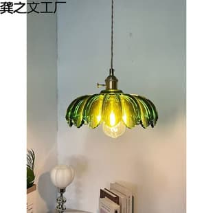 Brass Glass Pendant Light, Nordic Vintage Bar Counter Bedroom Lamp, Creative Personality Cafe Bedroom Lighting
