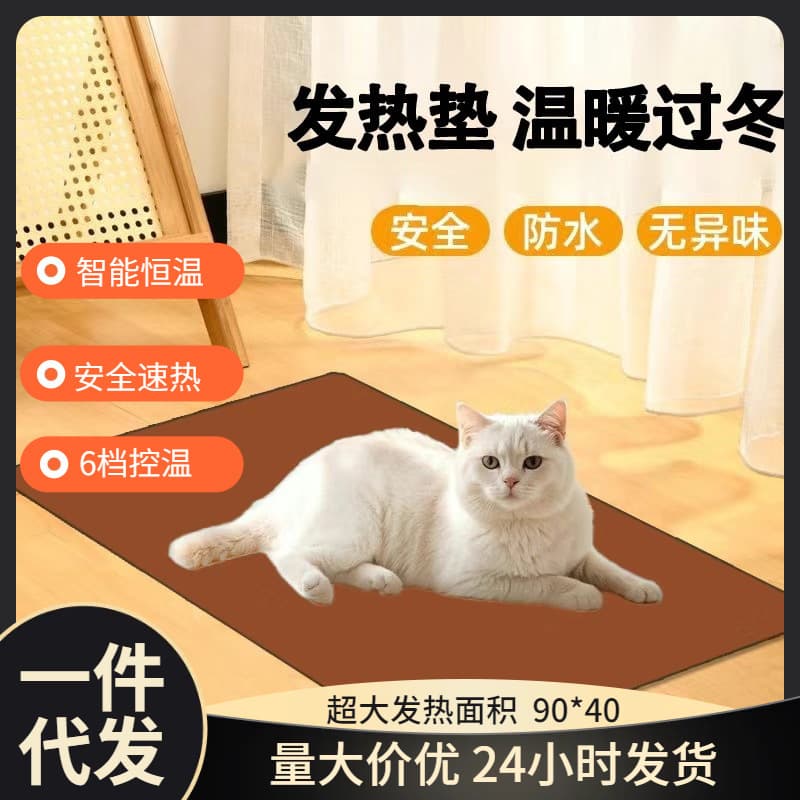 Alibaba-1688 product cannot be viewed or has been removed