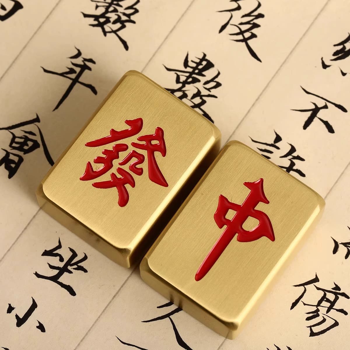 Solid Brass Mahjong Tiles Home Mini Mahjong Set Portable Hand-Shuffled Mahjong Red Zhong Fa Cai Mahjong Manufacturer
