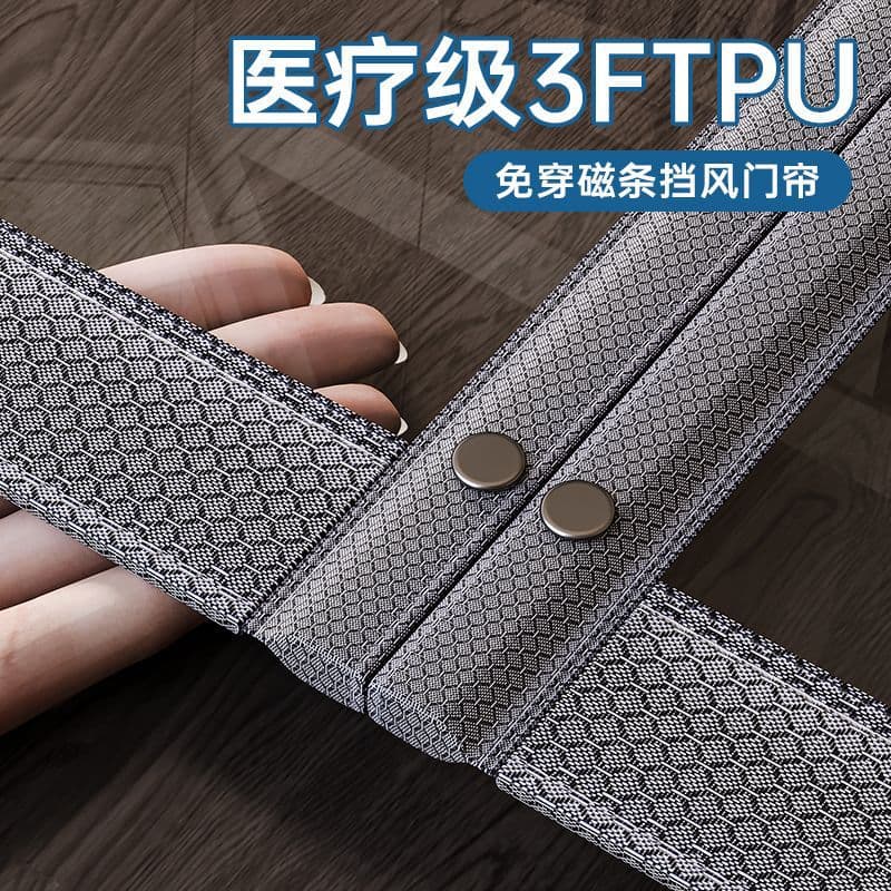 R5XR5X Air Conditioner Door Curtain, Winter Warmth and Windproof Partition Curtain, Transparent Soft Plastic, Kitchen Oil Smoke Separator, Commercial Use