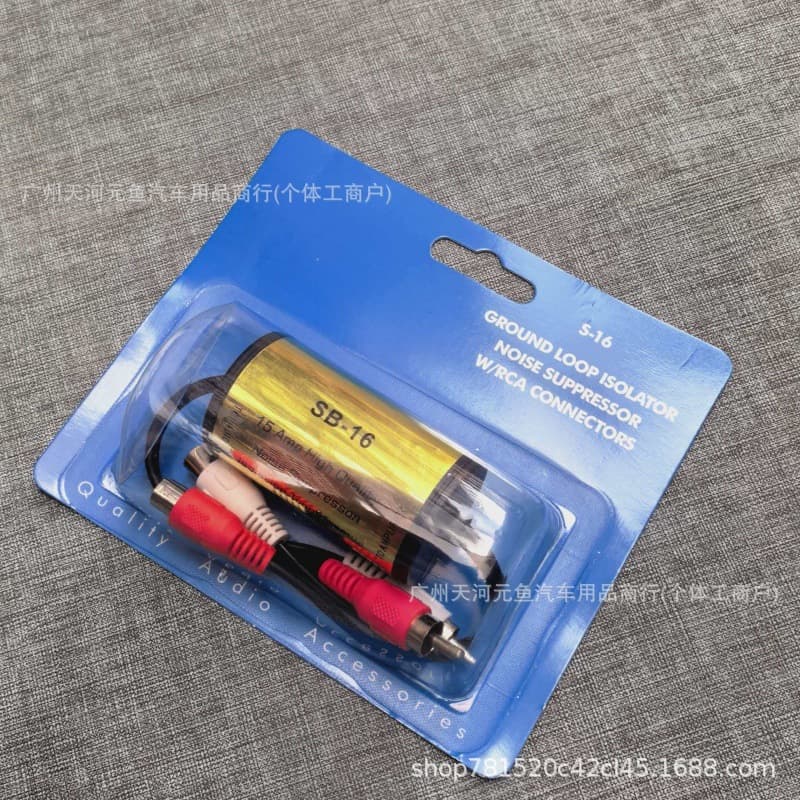 RCA audio isolator, common ground withstand voltage difference filter, noise and current acoustic shield.