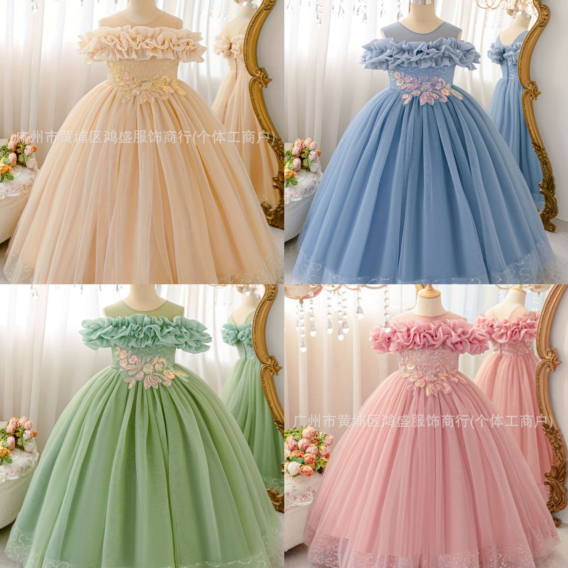 Kids Graduation Ceremony Dress | Girls Princess Gown