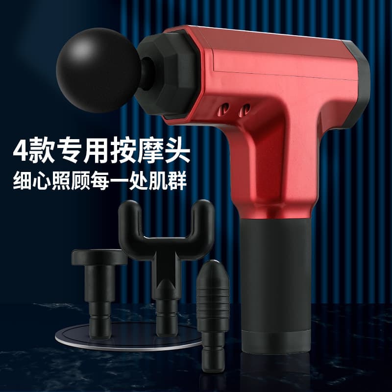 Factory Wholesale Cross-Border Fascial Gun Smart Plug-in & Rechargeable Muscle Relaxer Home Electric Massage Gun
