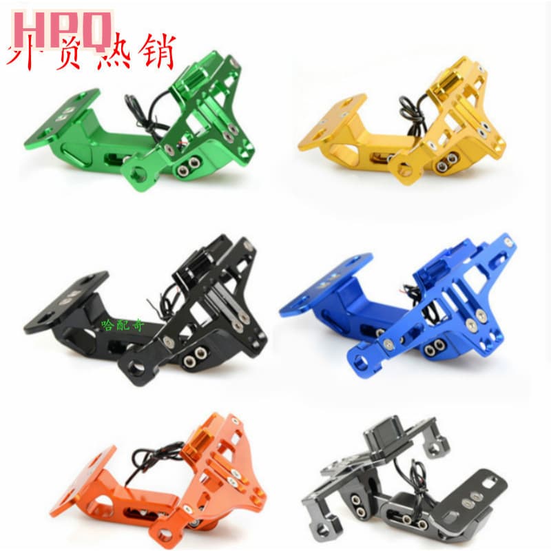 Motorcycle accessories suitable for YAMAHA BWS R25 R3 MT03 MSX license plate holder light turn signal license plate holder