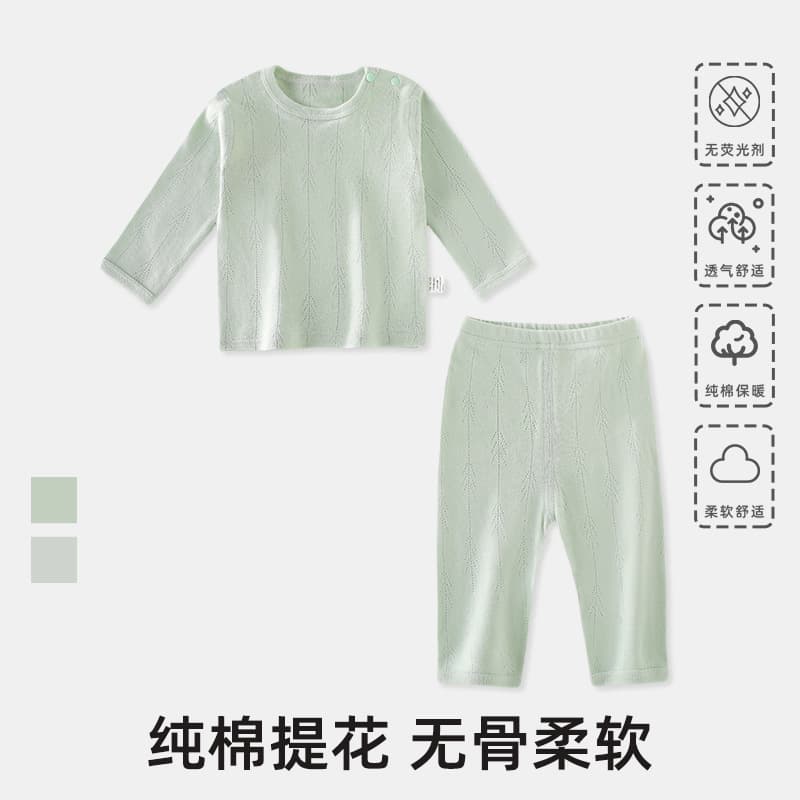 Cotton Thermal Underwear Set for Women, Children, and Baby Boys and Girls, Spring and Autumn Separate Clothing, Anyang Kids Wear