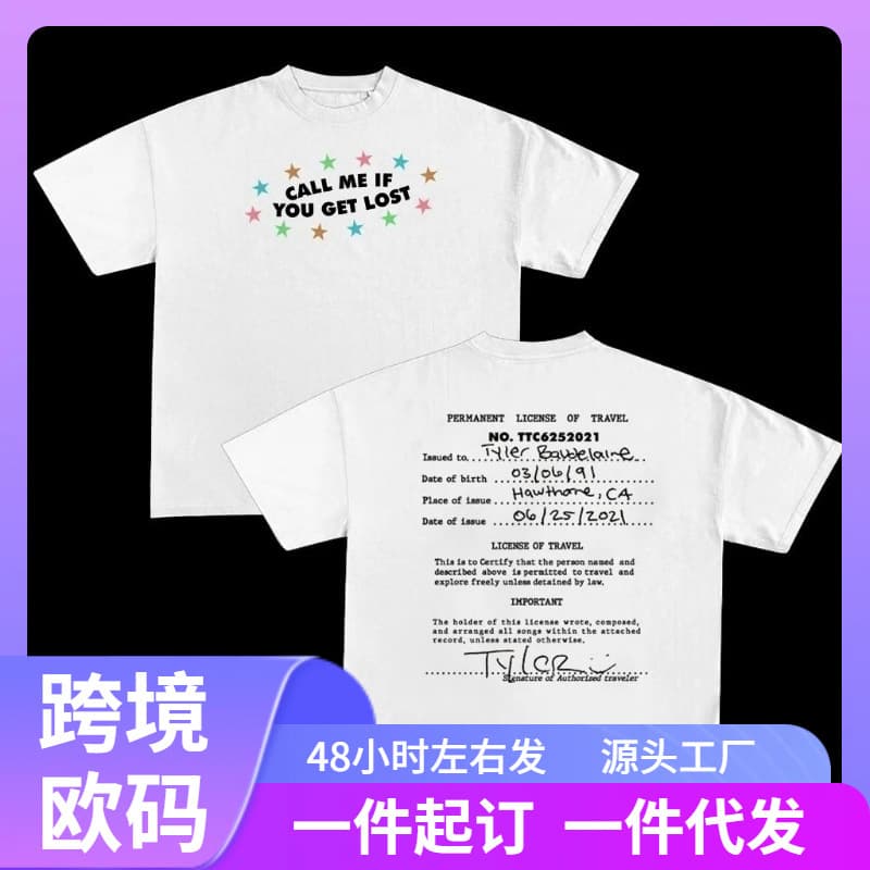 [EU Size Cotton T-Shirt] Call Me If You Get Lost Tyler the Creator High Quality Short Sleeve T-Shirt Summer