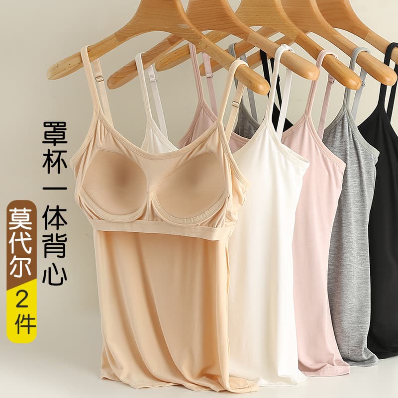 Modal Underwear Women Strapless Sports Bralette Chest Pad No Wire One-piece Underwear Breathable Comfortable Backless Cotton Pad