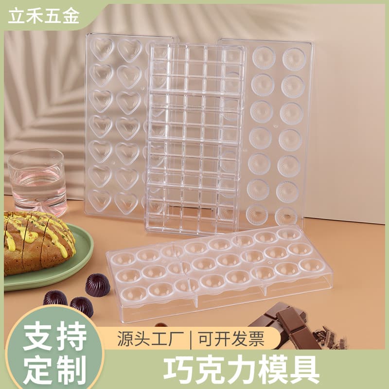 Kitchen Chocolate Baking Mold Food Grade DIY Home Use Semi-Circular Square Heart-Shaped Chocolate Mold Modern Simplicity Design
