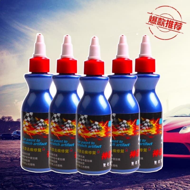 Car Scratch Remover Paint Repair Liquid, Scratch Repair Pen for Car Paint, Auto Care Product