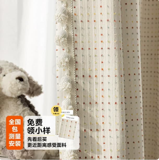 Princess Style Colorful Candy-Colored Blackout Curtains, Baby-Safe Grade, for Girls' Bedroom, Children's Bay Window, Ready-Made Custom