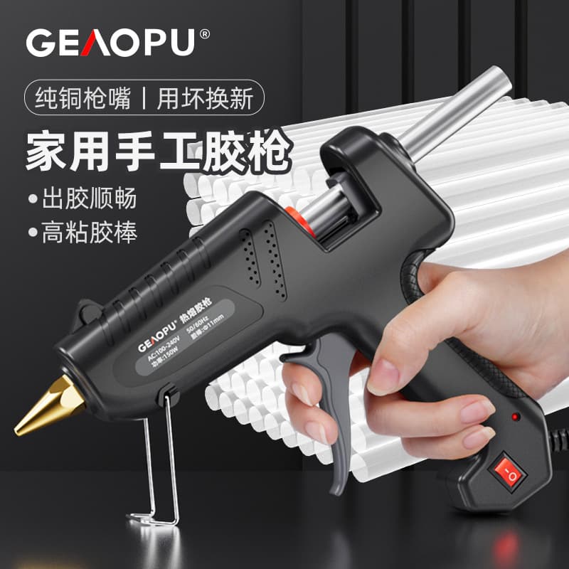 Household Hot Melt Glue Gun Children's Handmade Hot Glue Gun High Power High Viscosity Strong Hot Melt Gun Hot Melt Glue Stick